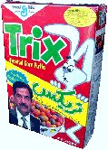 Saddam Trix