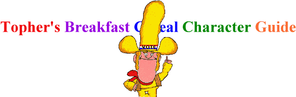 Big Yella encourages you to vote!